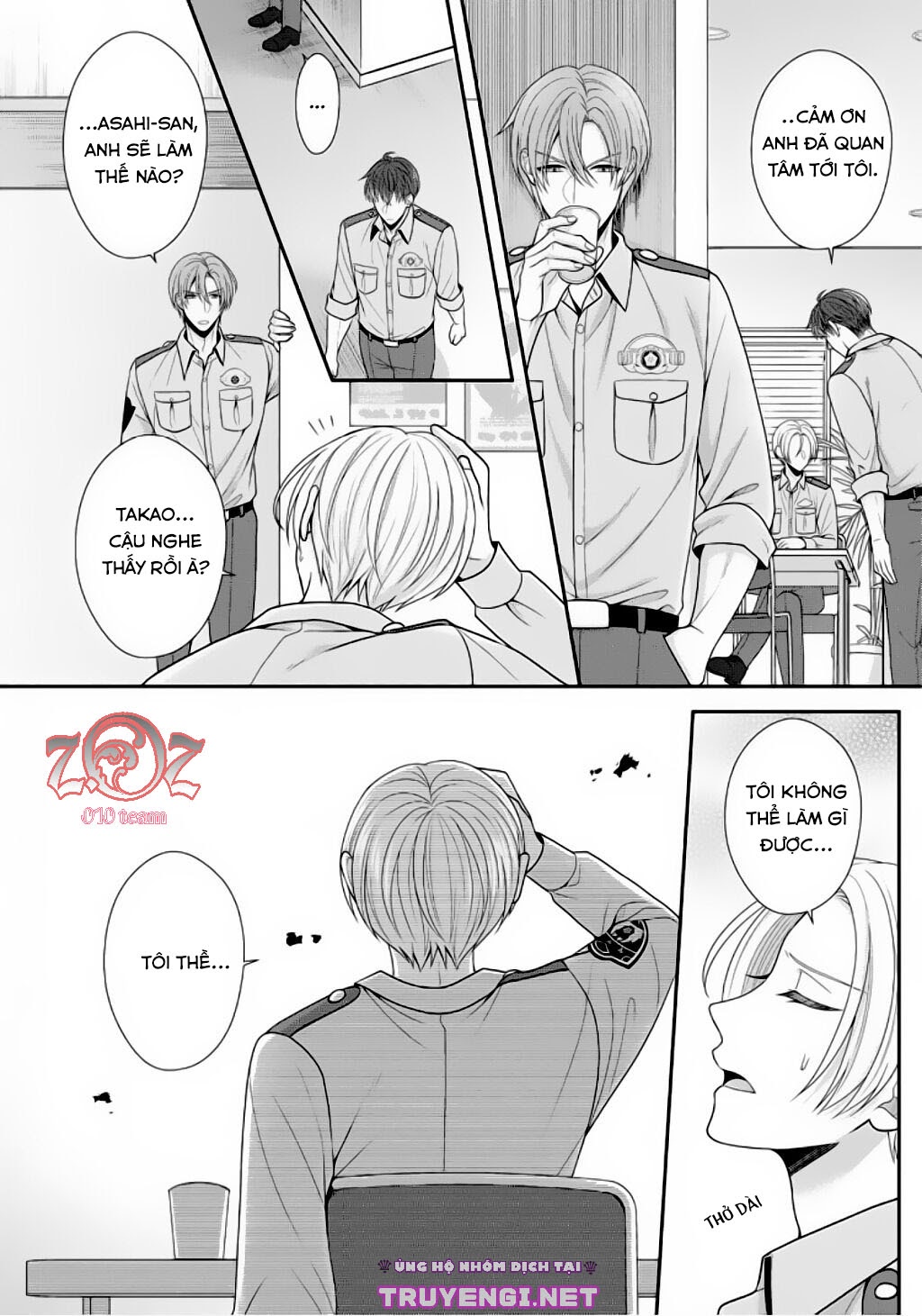 18-ngai-canh-sat-that-la-thu-tinh-chap-6-29 integer