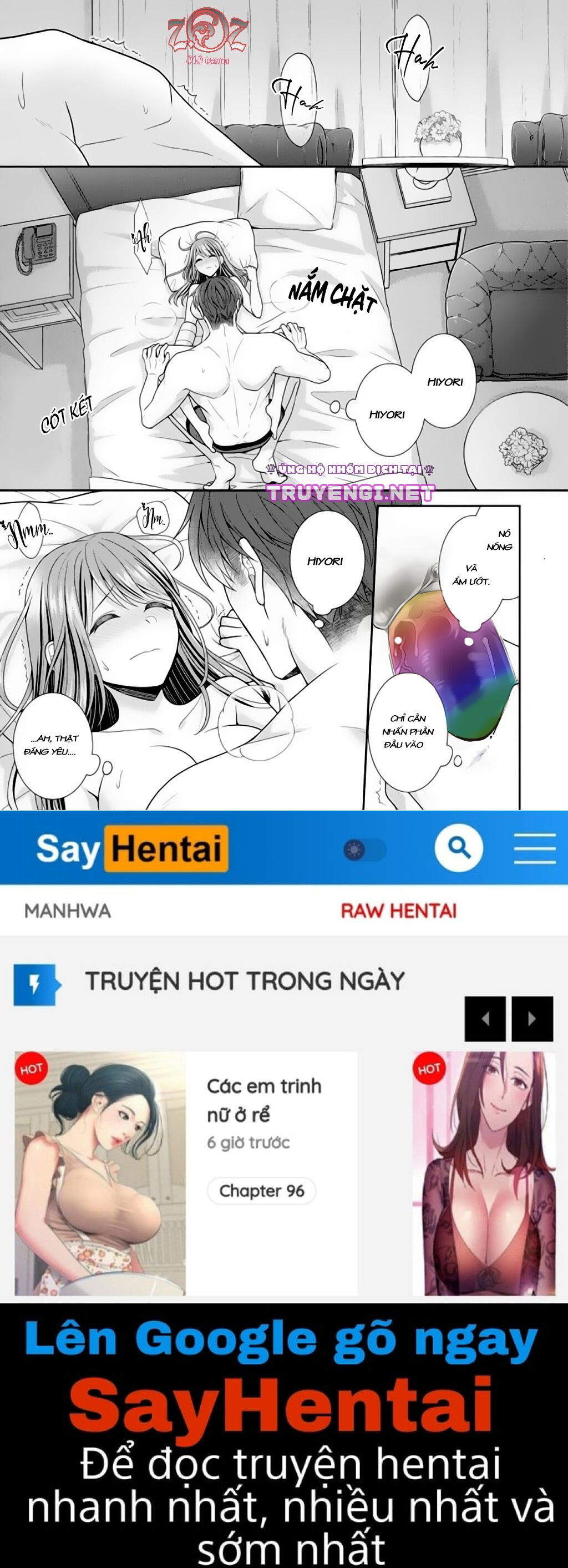 18-ngai-canh-sat-that-la-thu-tinh-chap-6-30 integer