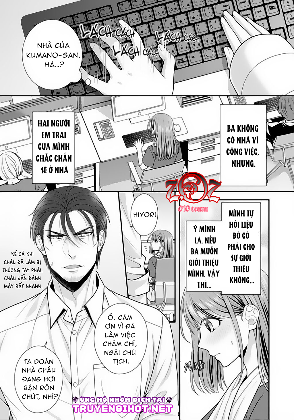 18-ngai-canh-sat-that-la-thu-tinh-chap-7-0 integer