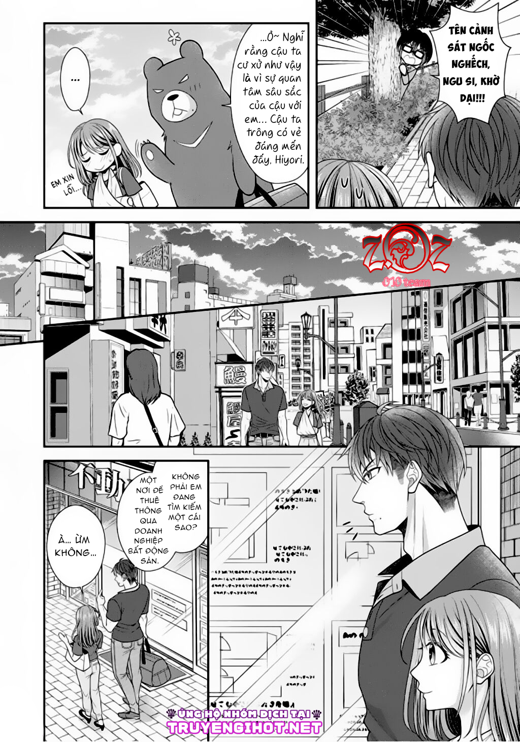 18-ngai-canh-sat-that-la-thu-tinh-chap-7-8 integer