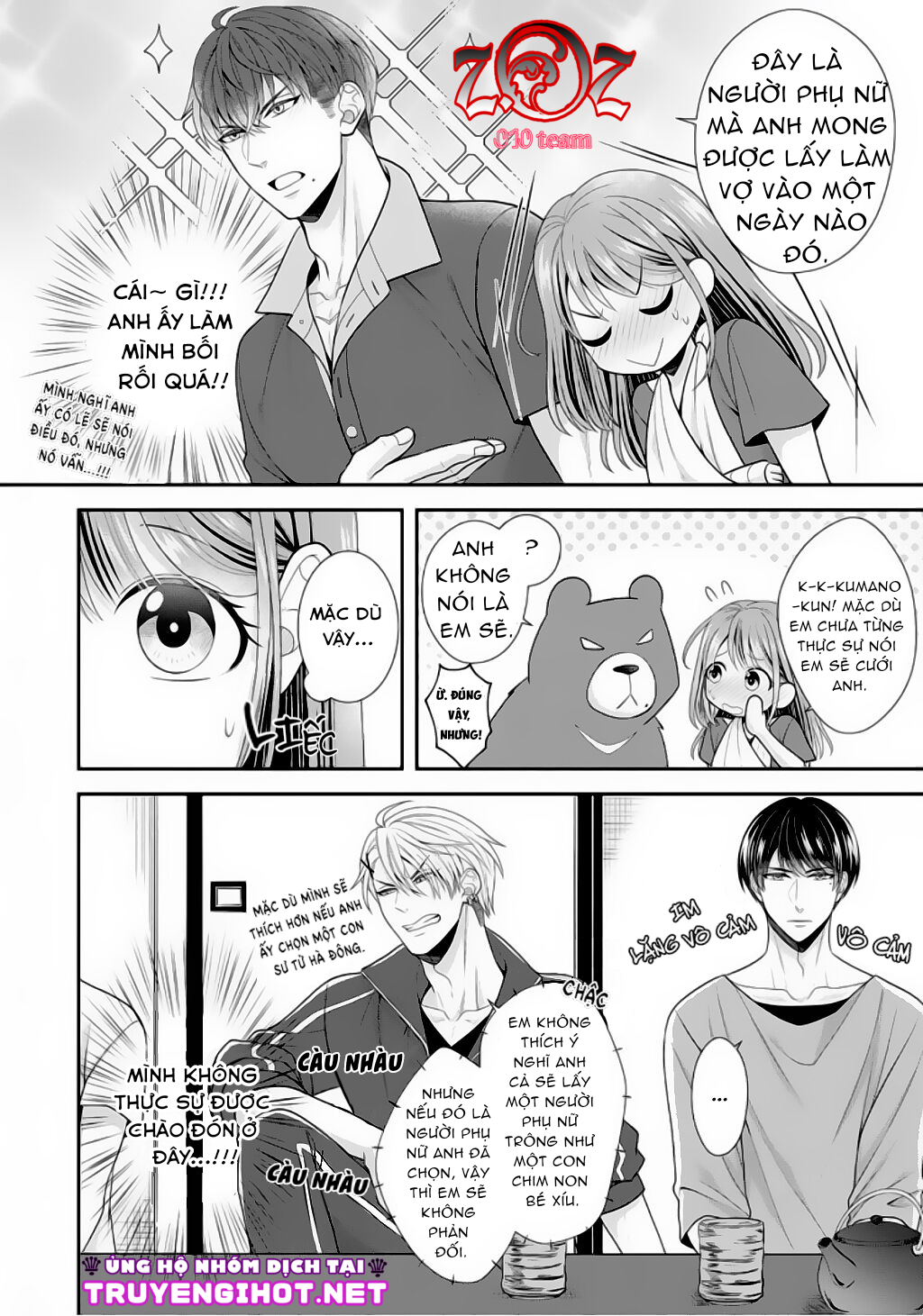 18-ngai-canh-sat-that-la-thu-tinh-chap-7-12 integer