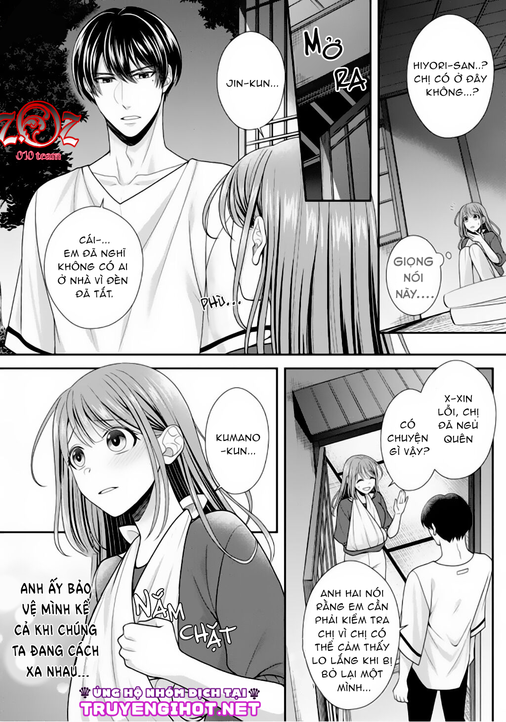 18-ngai-canh-sat-that-la-thu-tinh-chap-8-7 integer