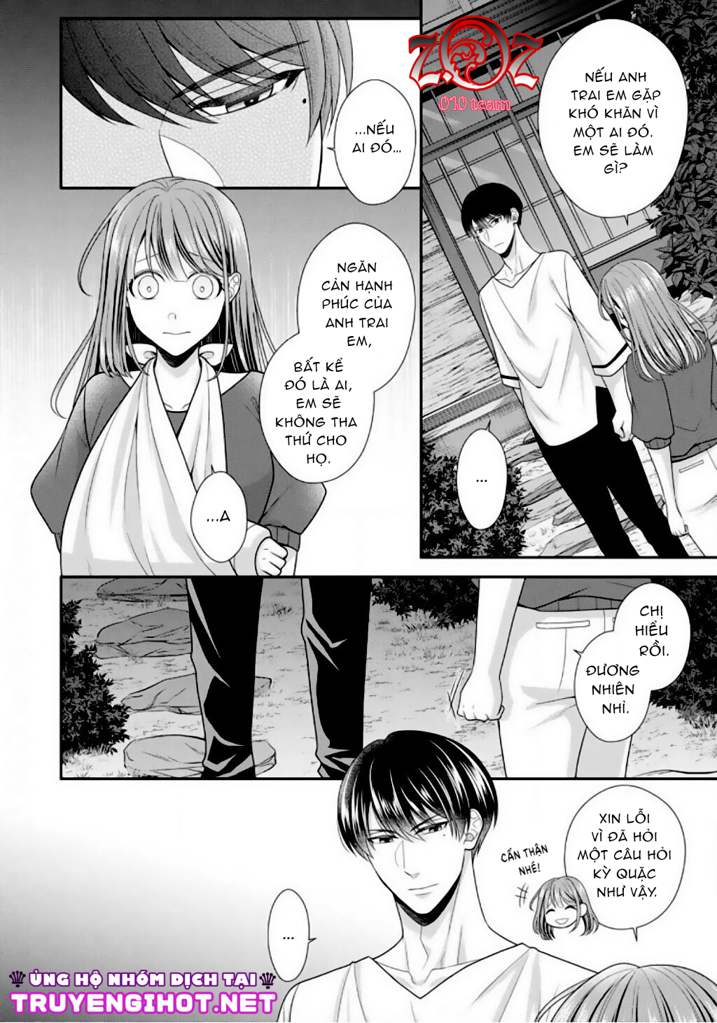 18-ngai-canh-sat-that-la-thu-tinh-chap-8-14 integer