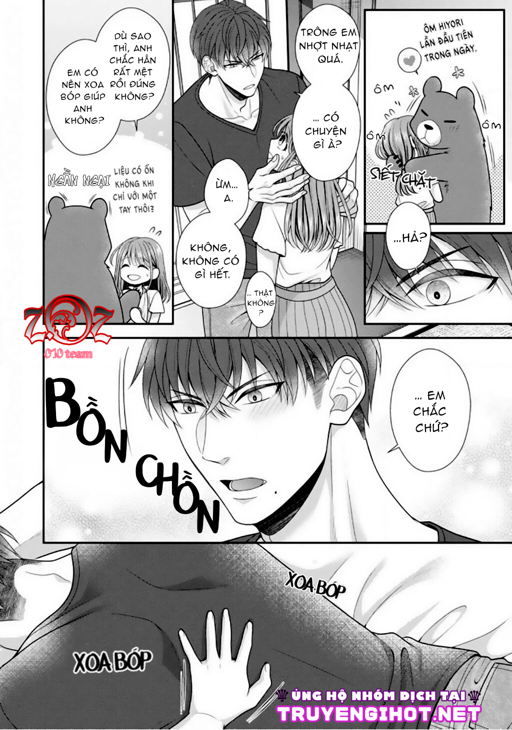 18-ngai-canh-sat-that-la-thu-tinh-chap-8-16 integer