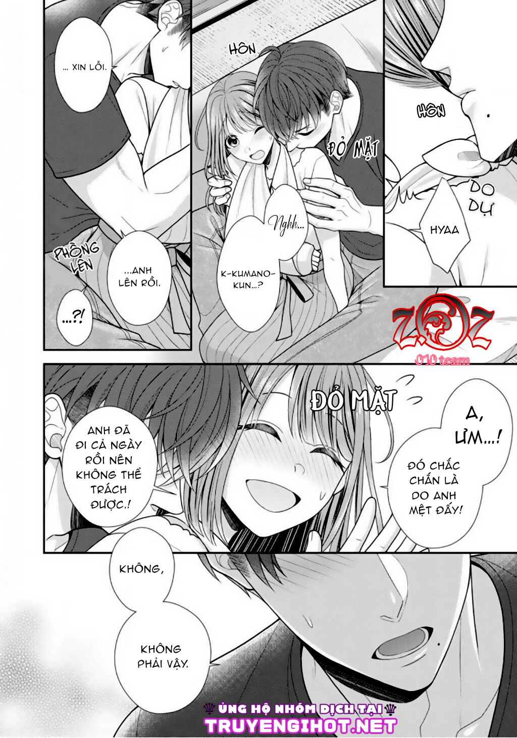 18-ngai-canh-sat-that-la-thu-tinh-chap-8-20 integer