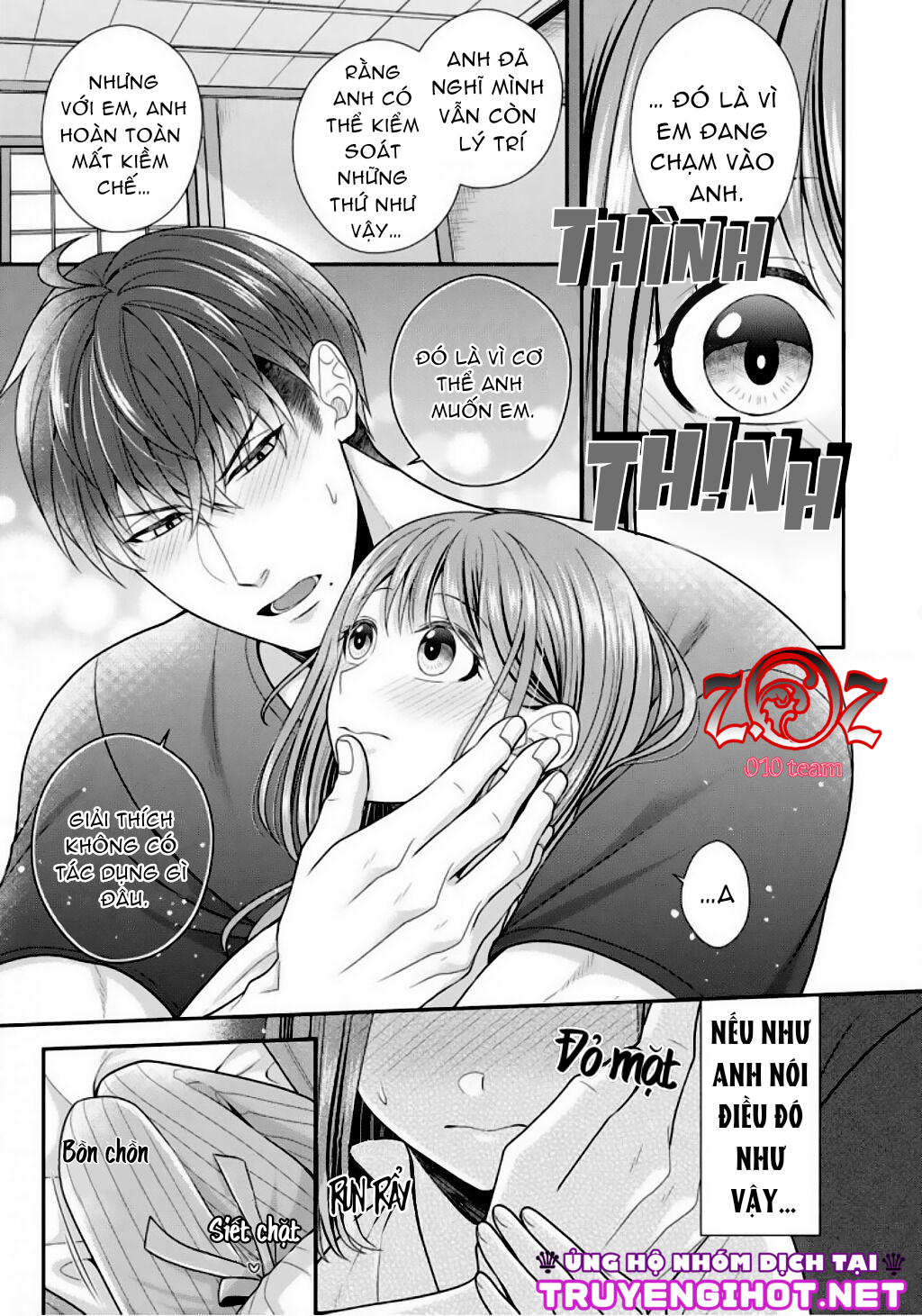 18-ngai-canh-sat-that-la-thu-tinh-chap-8-21 integer