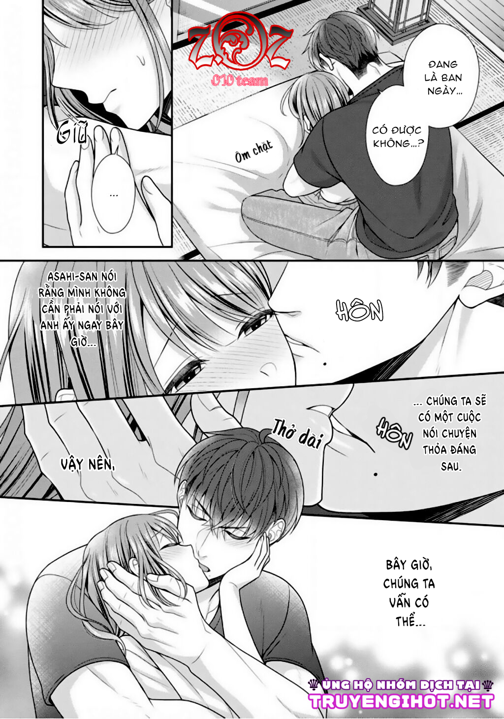 18-ngai-canh-sat-that-la-thu-tinh-chap-8-22 integer