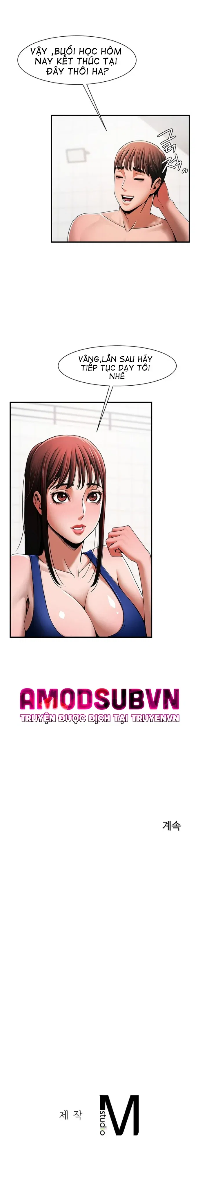 giang-vien-boi-loi-chap-2-47 integer