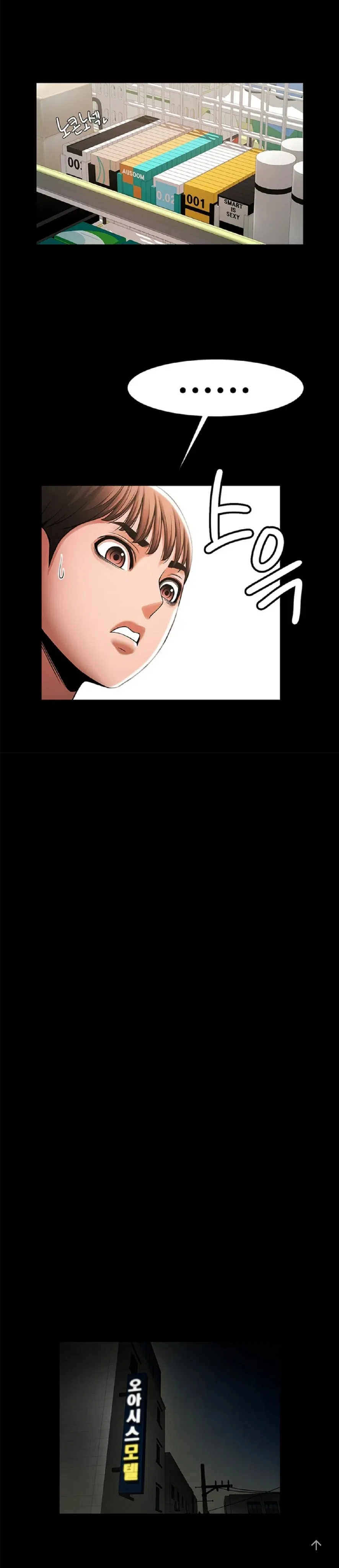 giang-vien-boi-loi-chap-4-18 integer