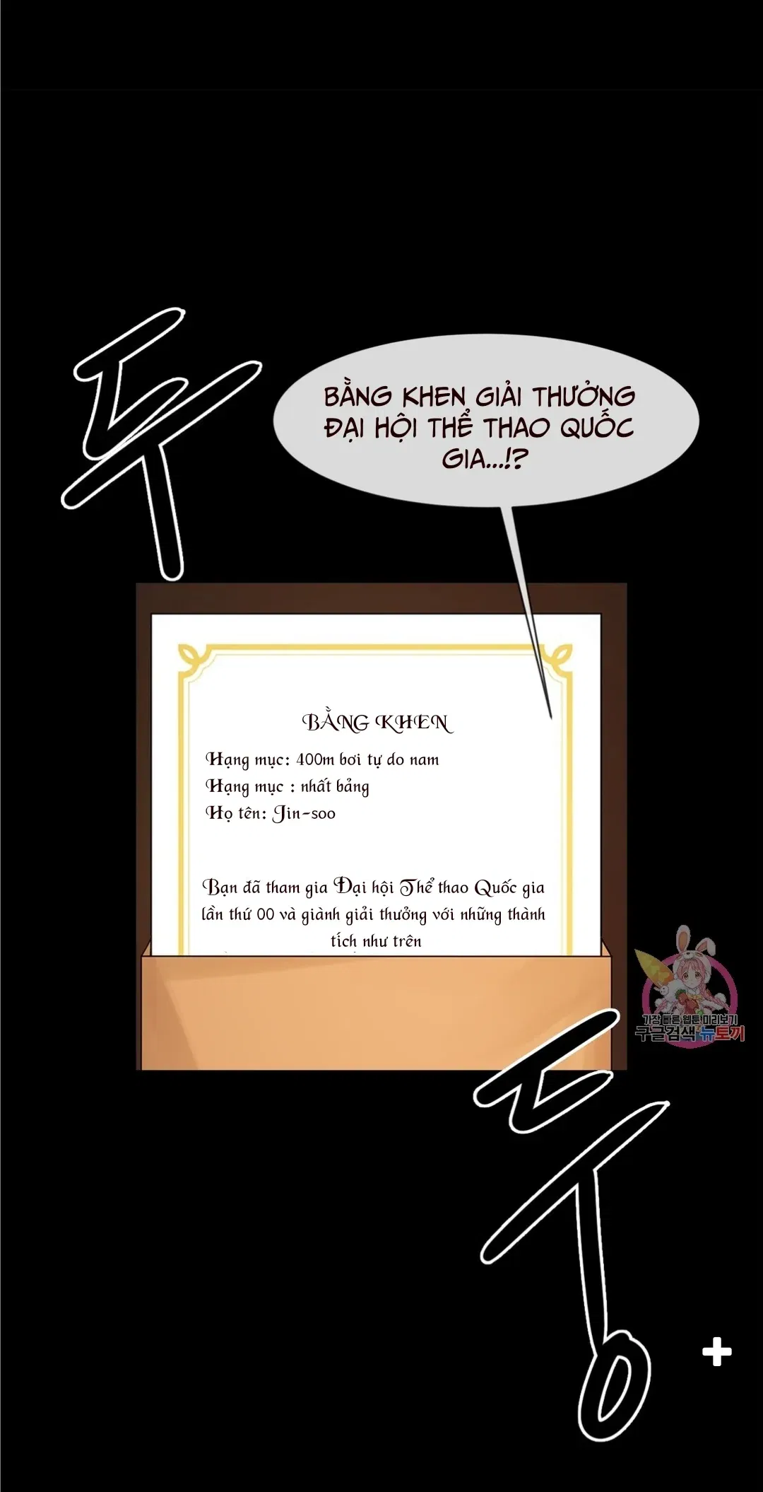 giang-vien-boi-loi-chap-5-16 integer