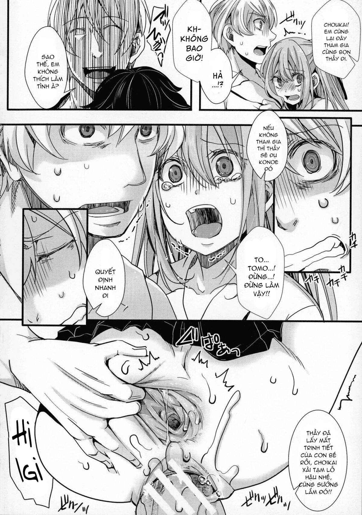 chuyen-da-ngoai-chap-3-15 integer