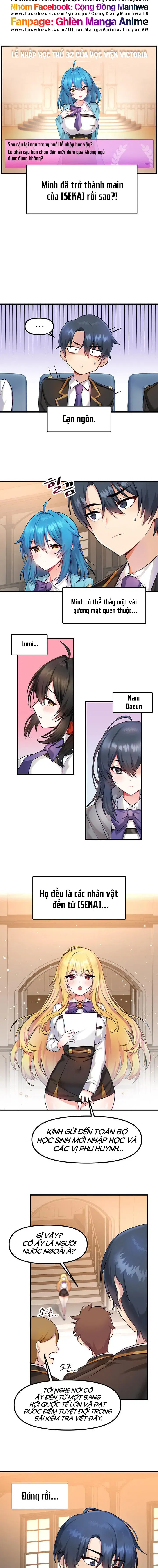 mac-ket-trong-tro-choi-khieu-dam-chap-1-14 integer