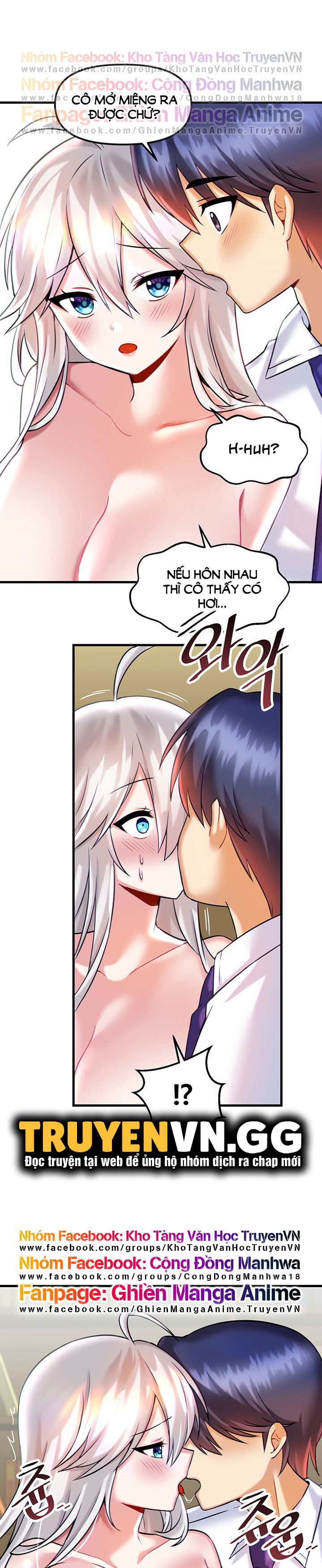 mac-ket-trong-tro-choi-khieu-dam-chap-15-17 integer