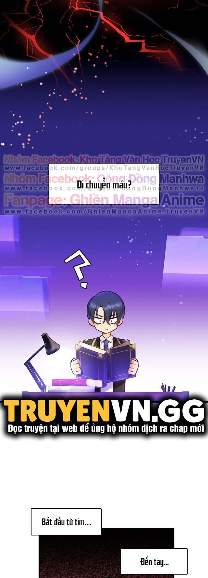 mac-ket-trong-tro-choi-khieu-dam-chap-2-40 integer