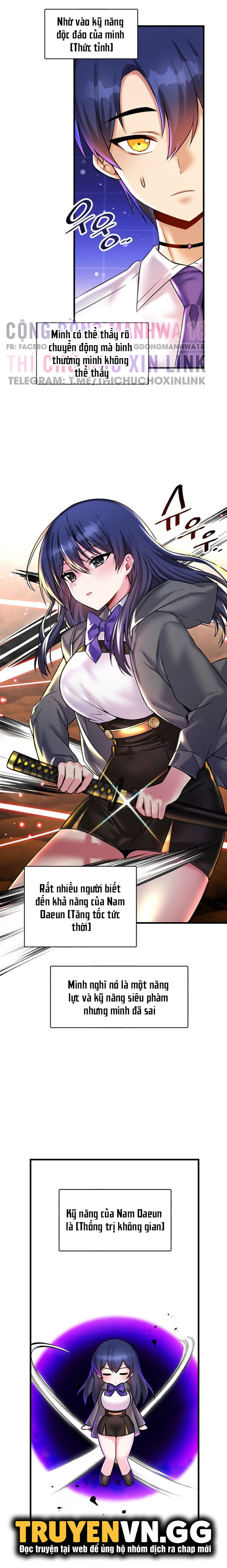 mac-ket-trong-tro-choi-khieu-dam-chap-22-13 integer