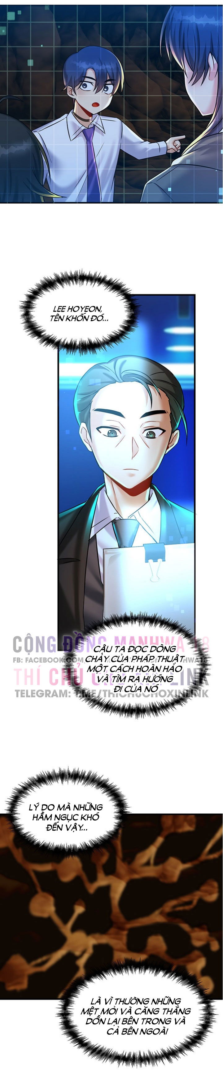 mac-ket-trong-tro-choi-khieu-dam-chap-22-18 integer