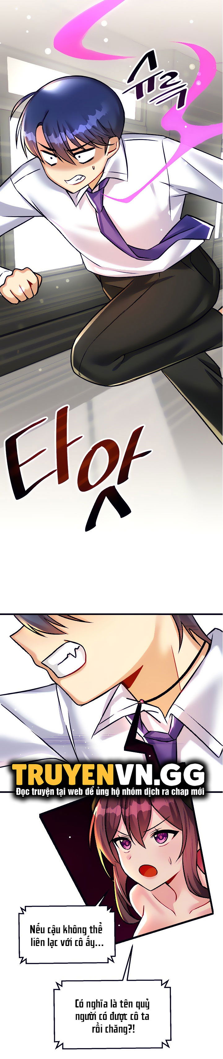 mac-ket-trong-tro-choi-khieu-dam-chap-23-15 integer