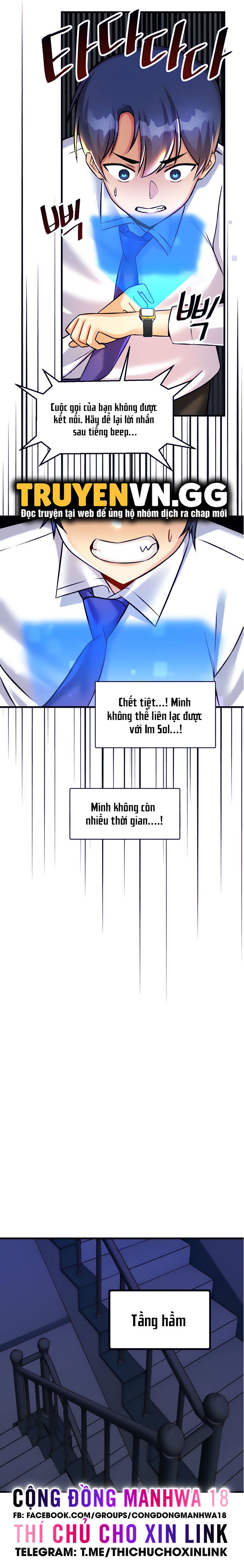 mac-ket-trong-tro-choi-khieu-dam-chap-23-17 integer