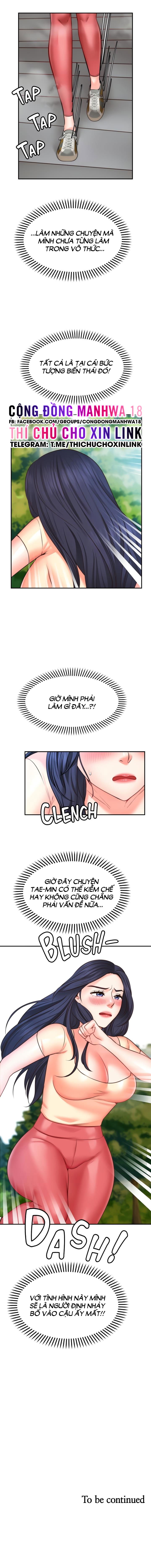 uoc-nguyen-gian-don-chap-17-11 integer