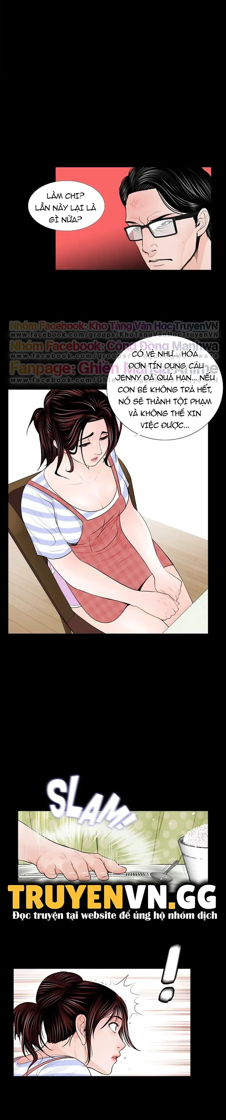 con-ac-mong-chap-1-11 integer