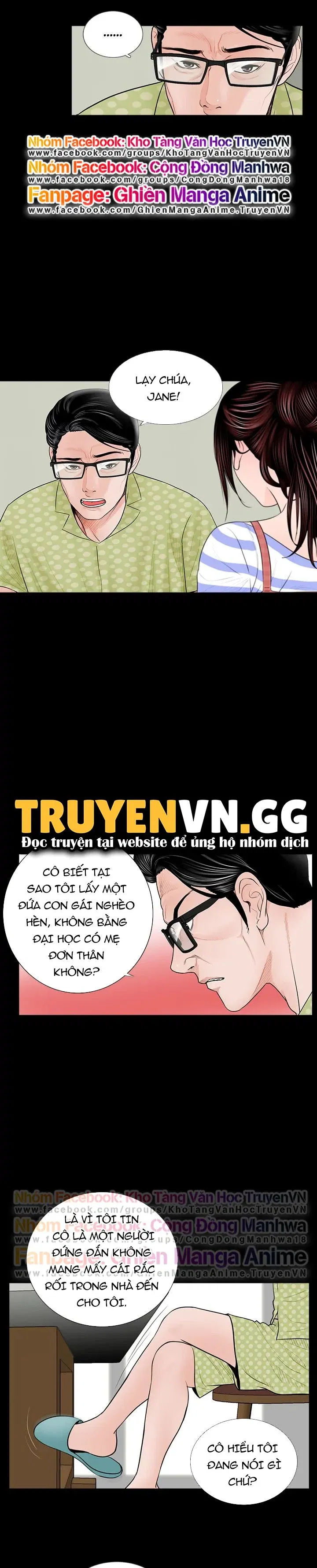 con-ac-mong-chap-1-12 integer