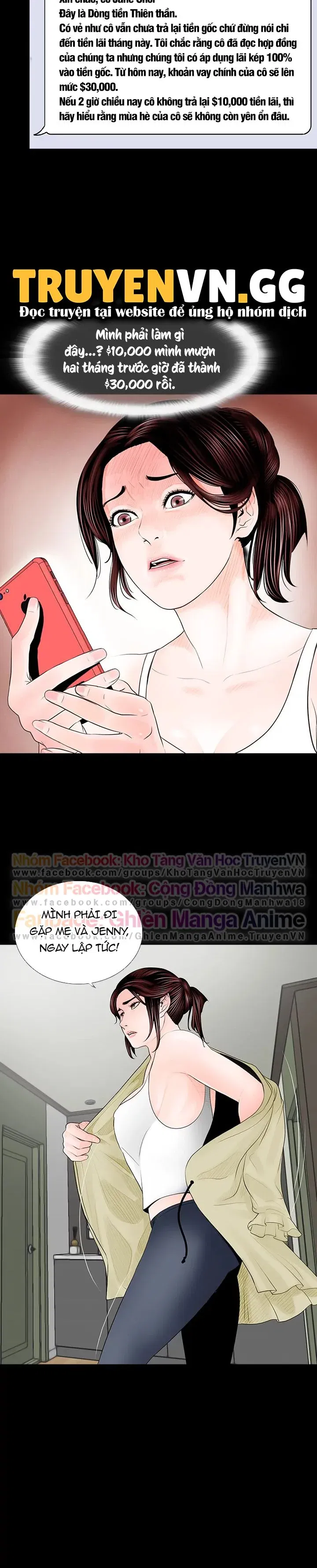 con-ac-mong-chap-1-16 integer