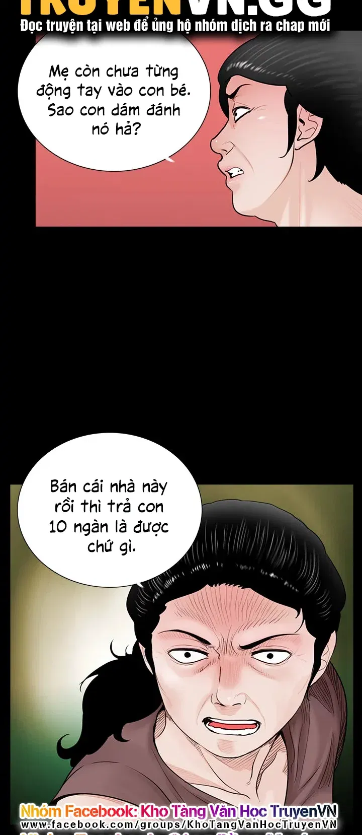 con-ac-mong-chap-2-11 integer