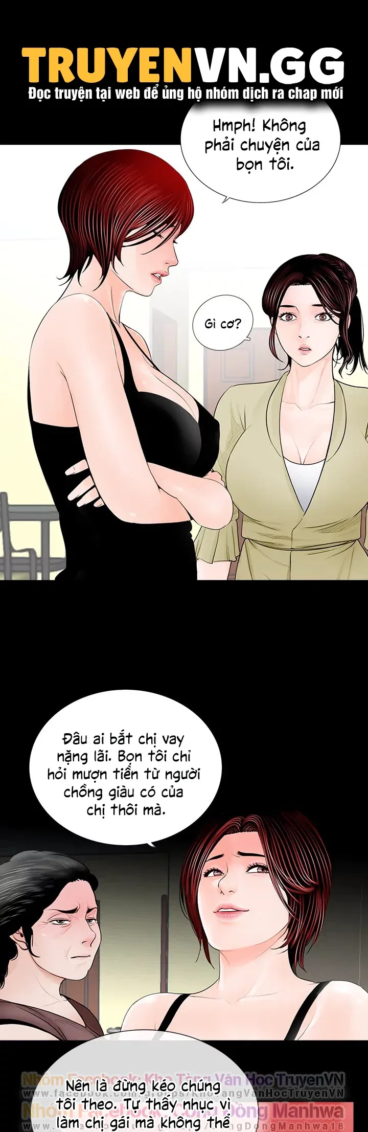 con-ac-mong-chap-2-15 integer