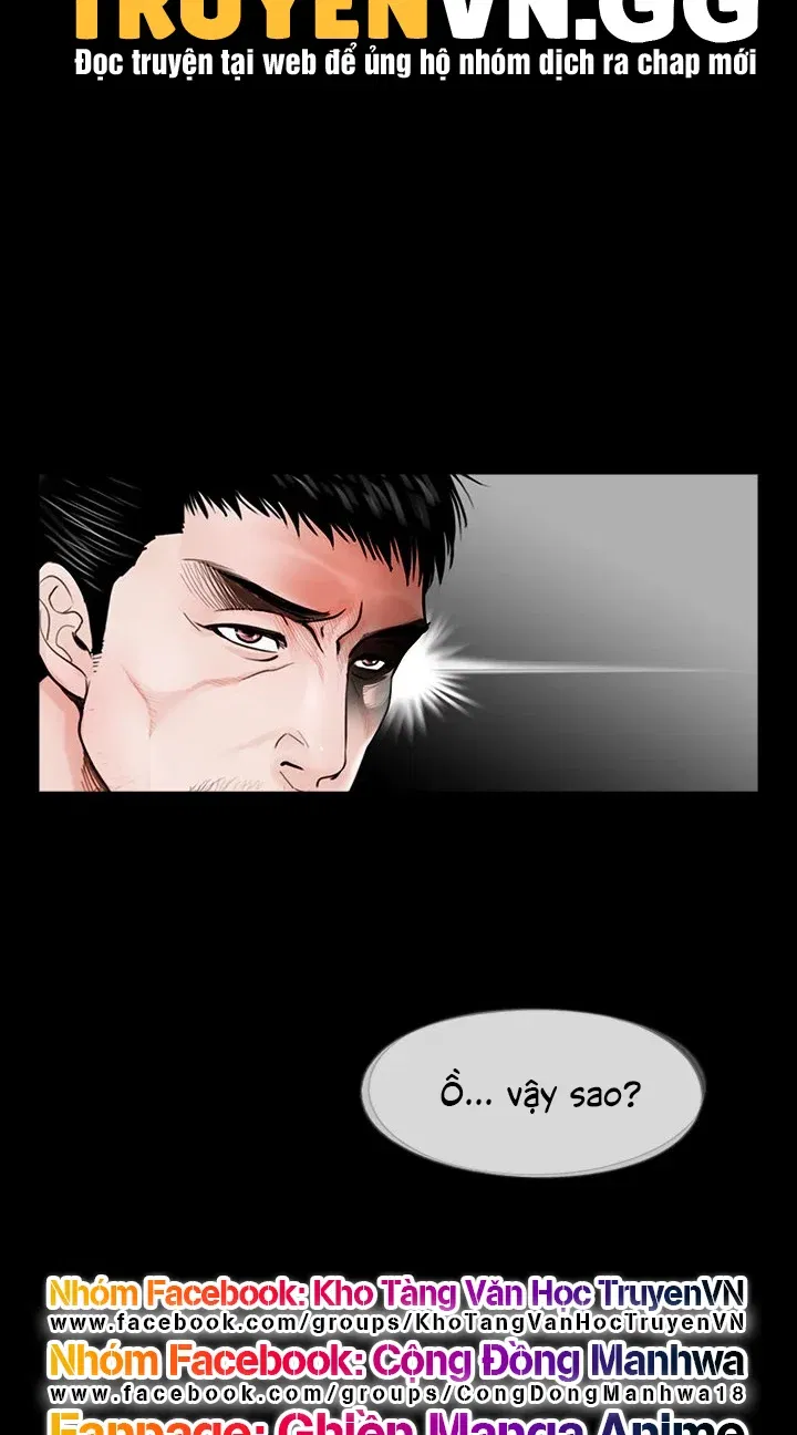 con-ac-mong-chap-2-35 integer