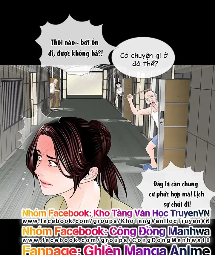 con-ac-mong-chap-2-39 integer