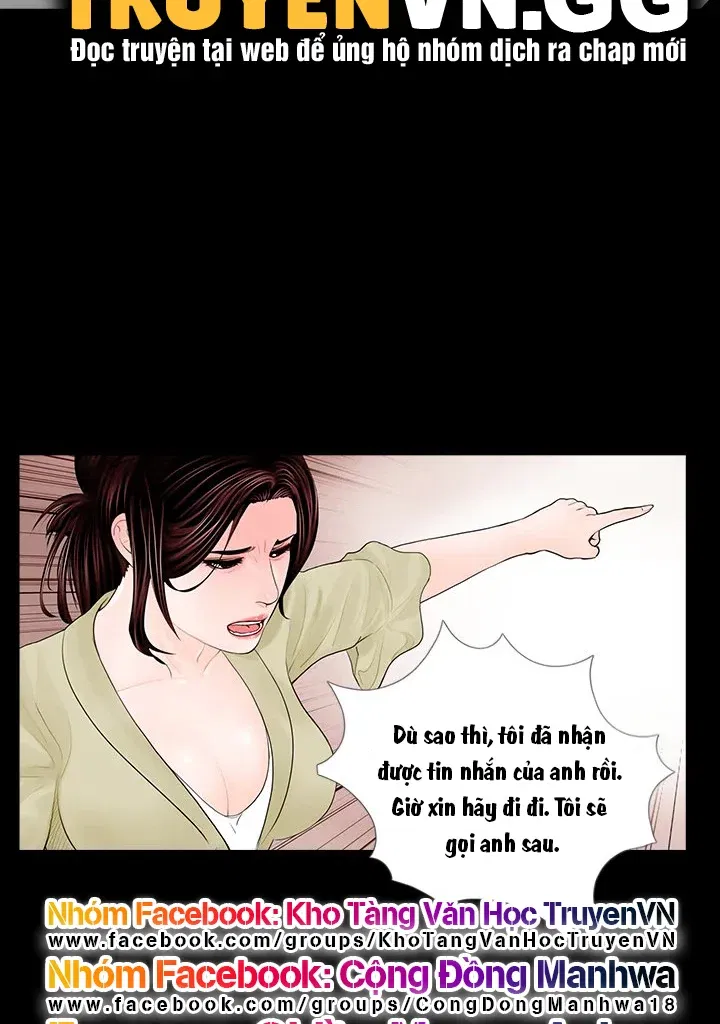 con-ac-mong-chap-2-49 integer