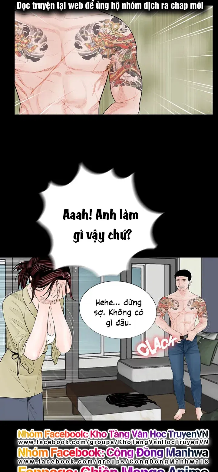 con-ac-mong-chap-2-51 integer