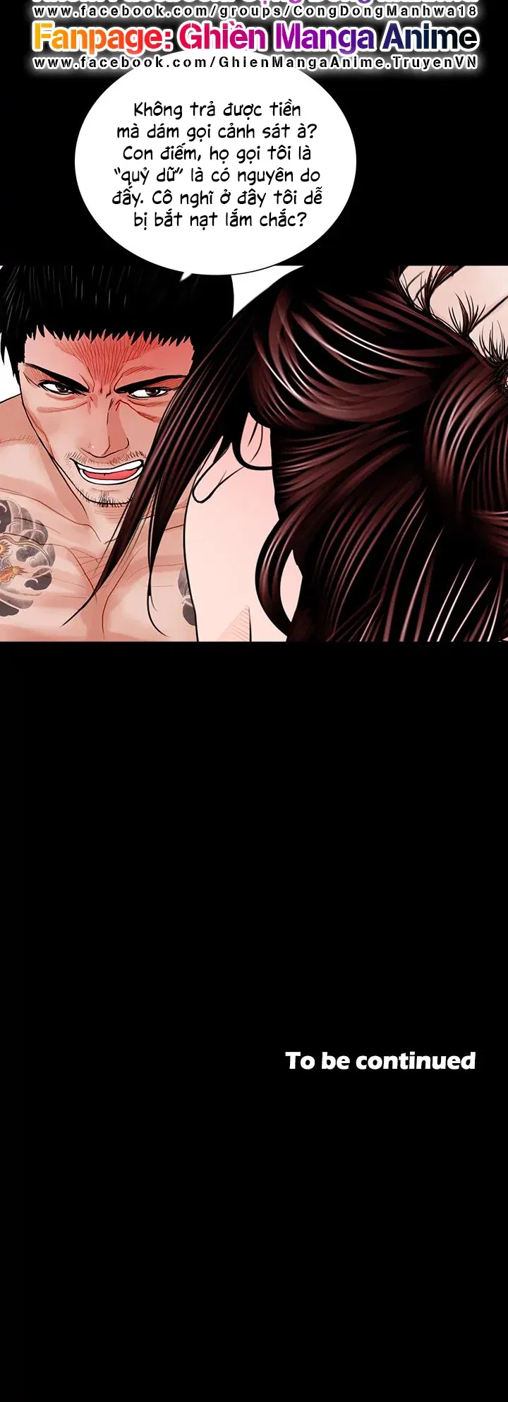 con-ac-mong-chap-2-65 integer