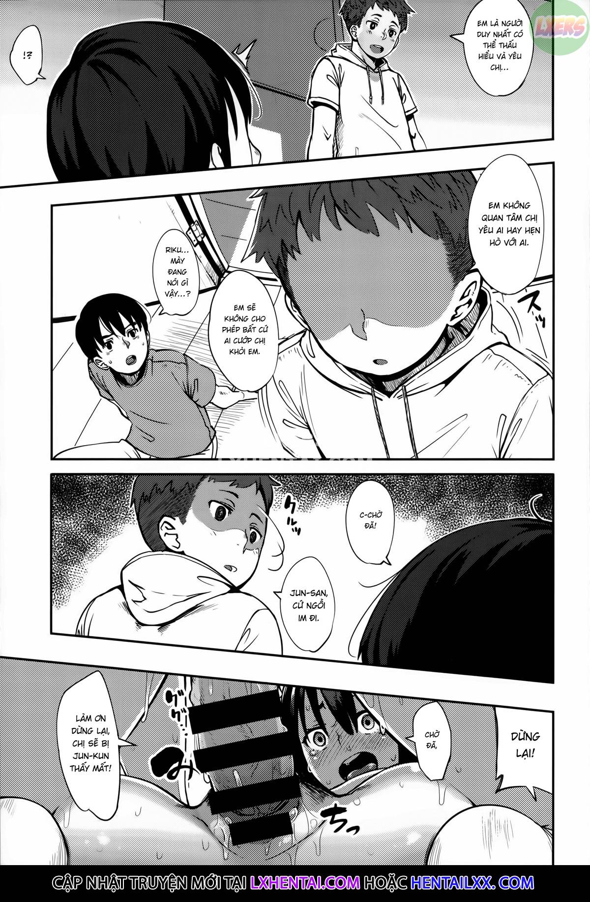 jun-ai-trickster-chap-3-20 integer