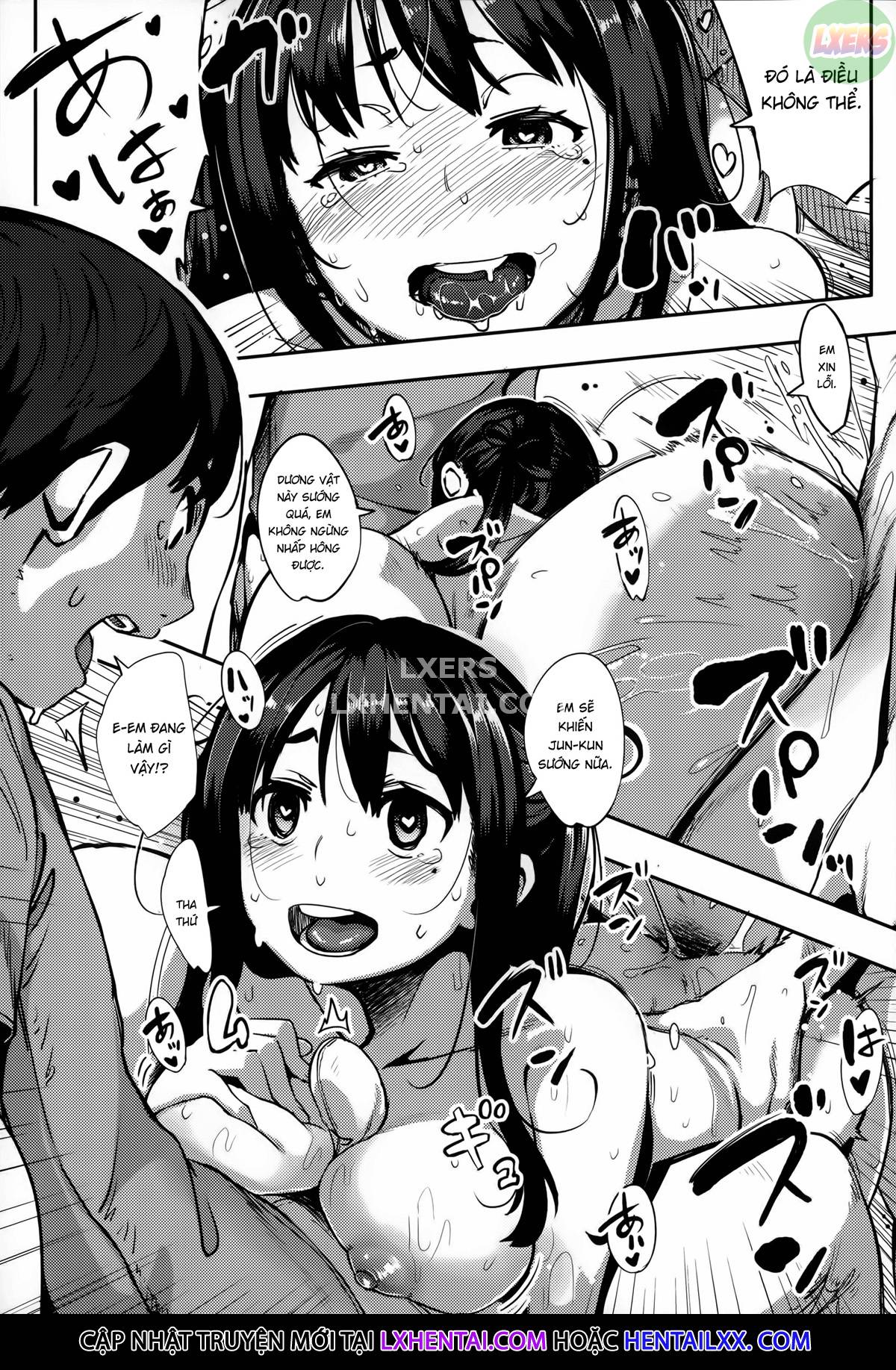 jun-ai-trickster-chap-3-24 integer