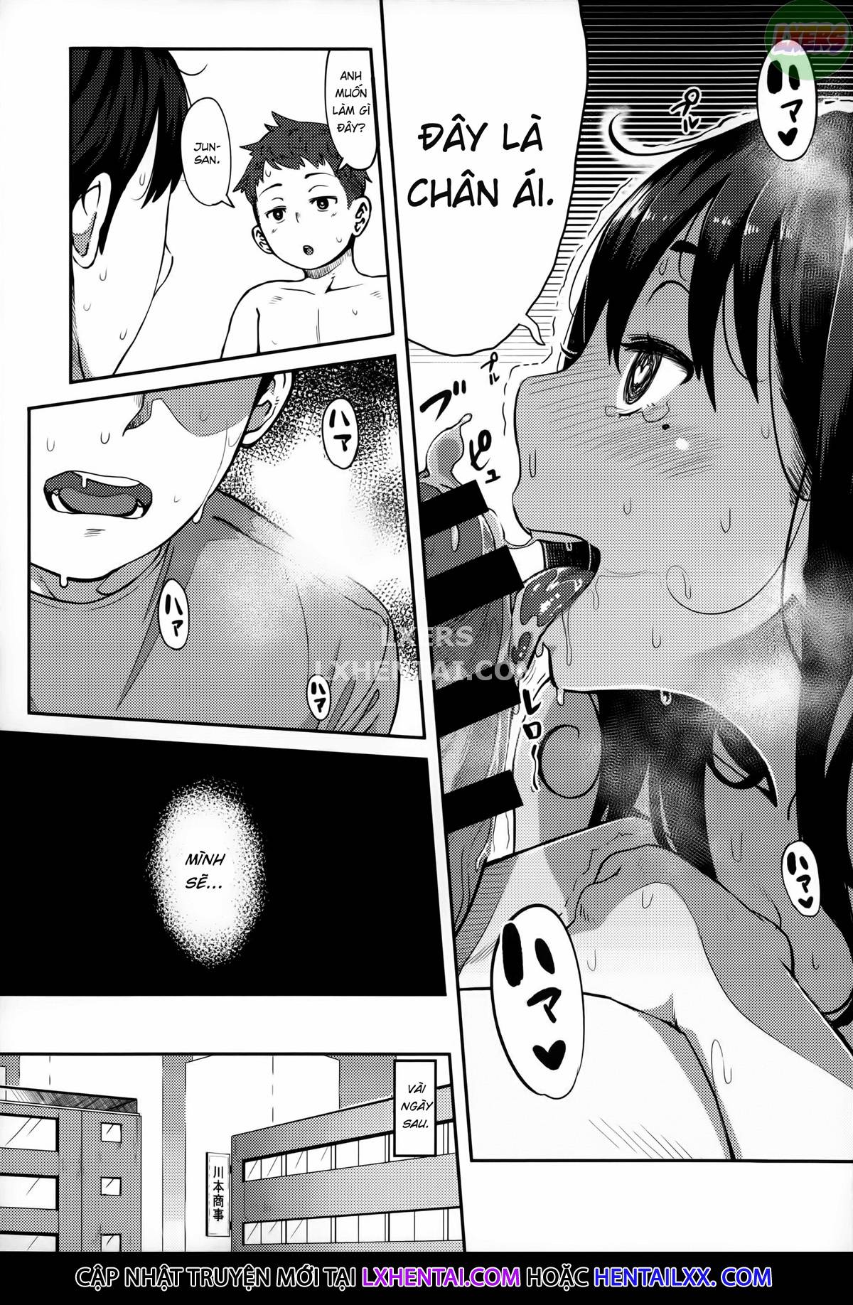 jun-ai-trickster-chap-3-28 integer