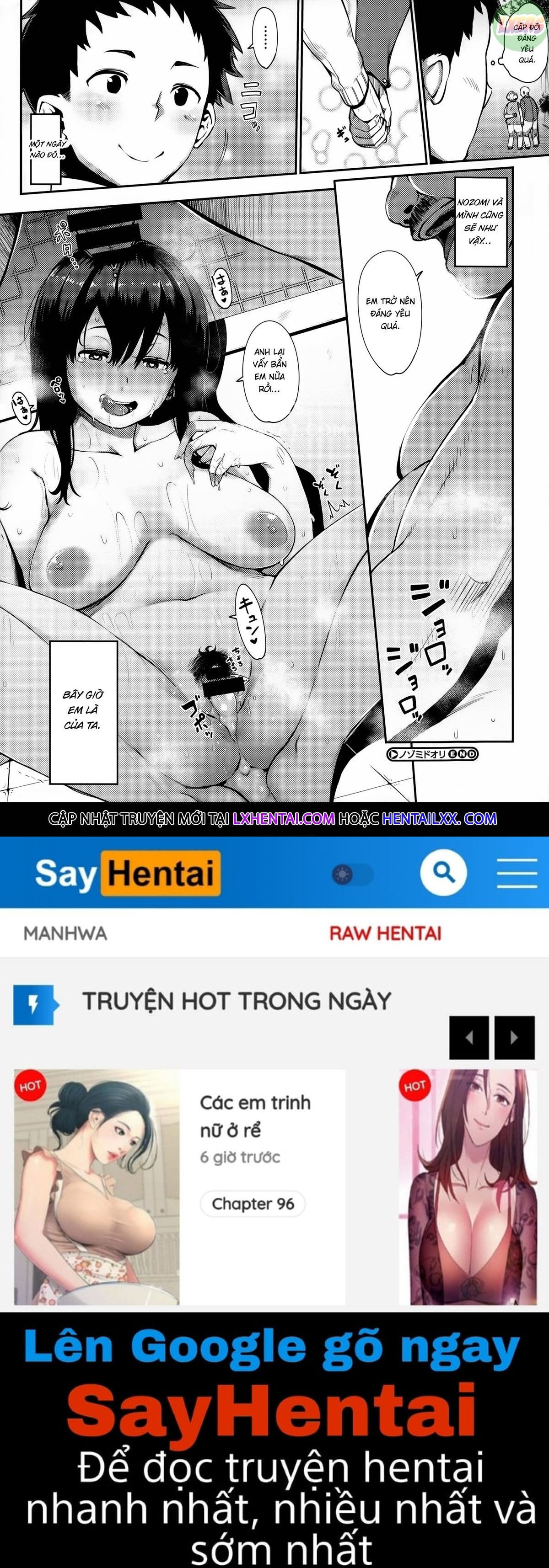 jun-ai-trickster-chap-4-27 integer