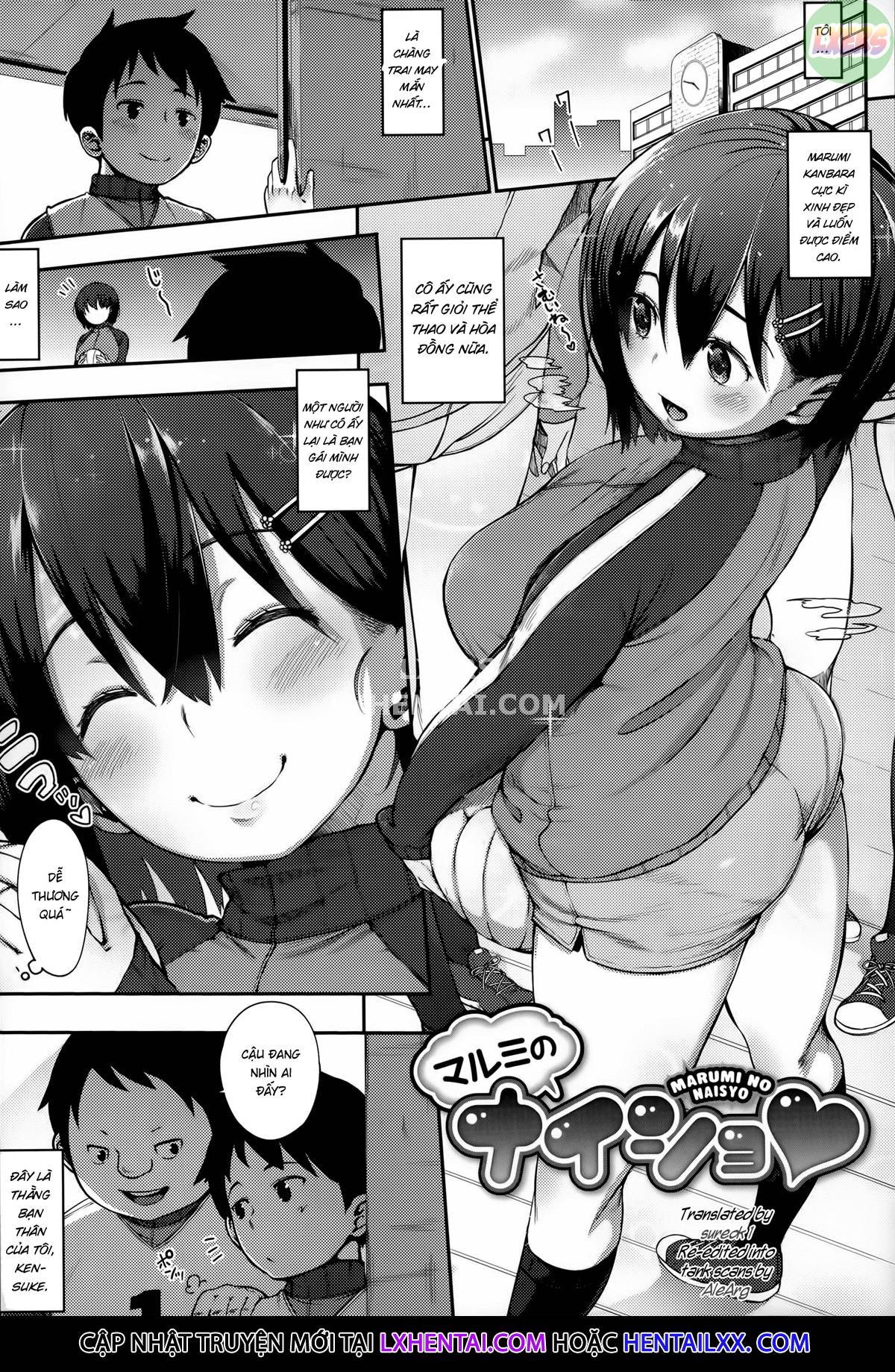 jun-ai-trickster-chap-6-4 integer