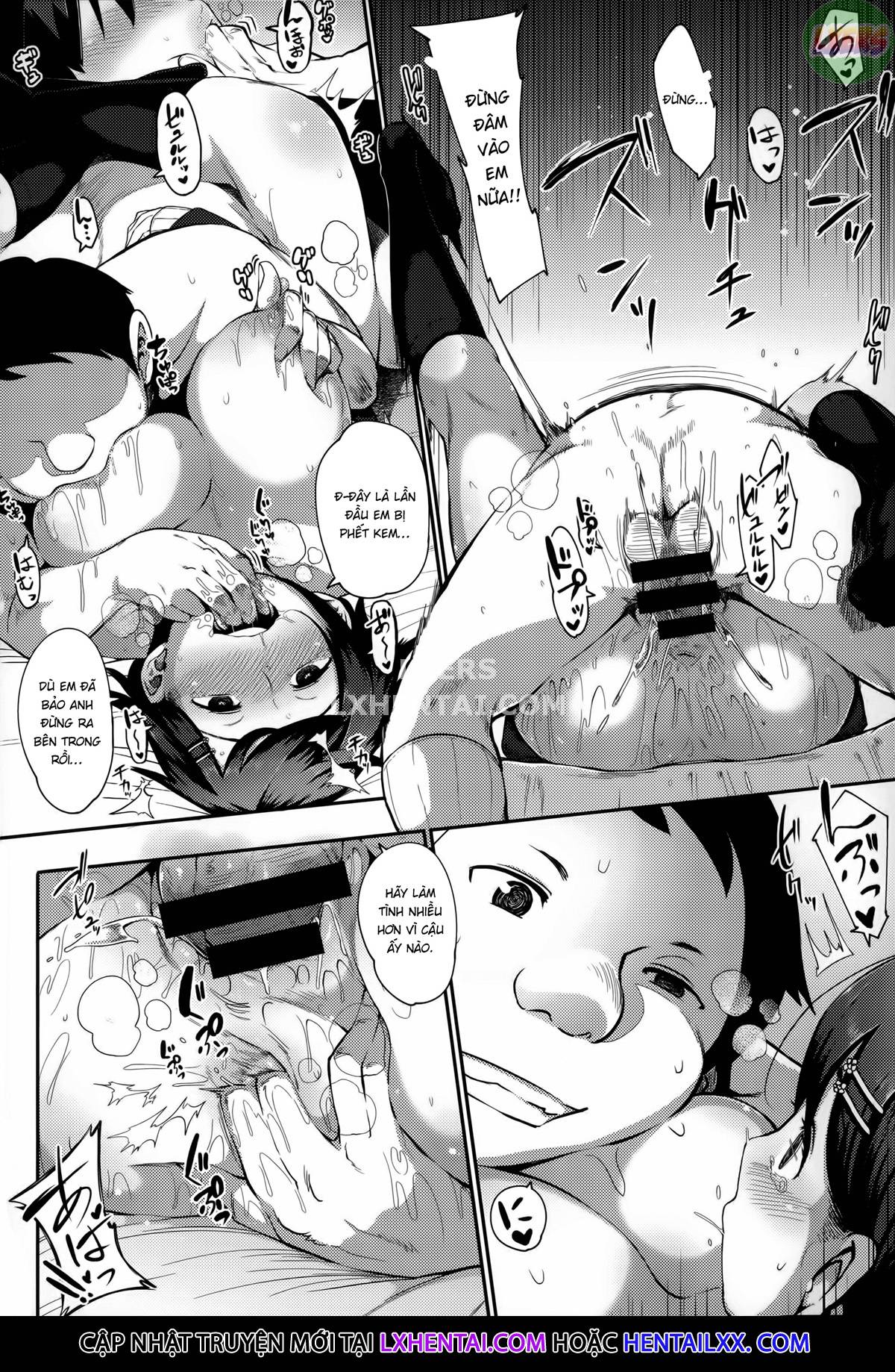 jun-ai-trickster-chap-6-21 integer