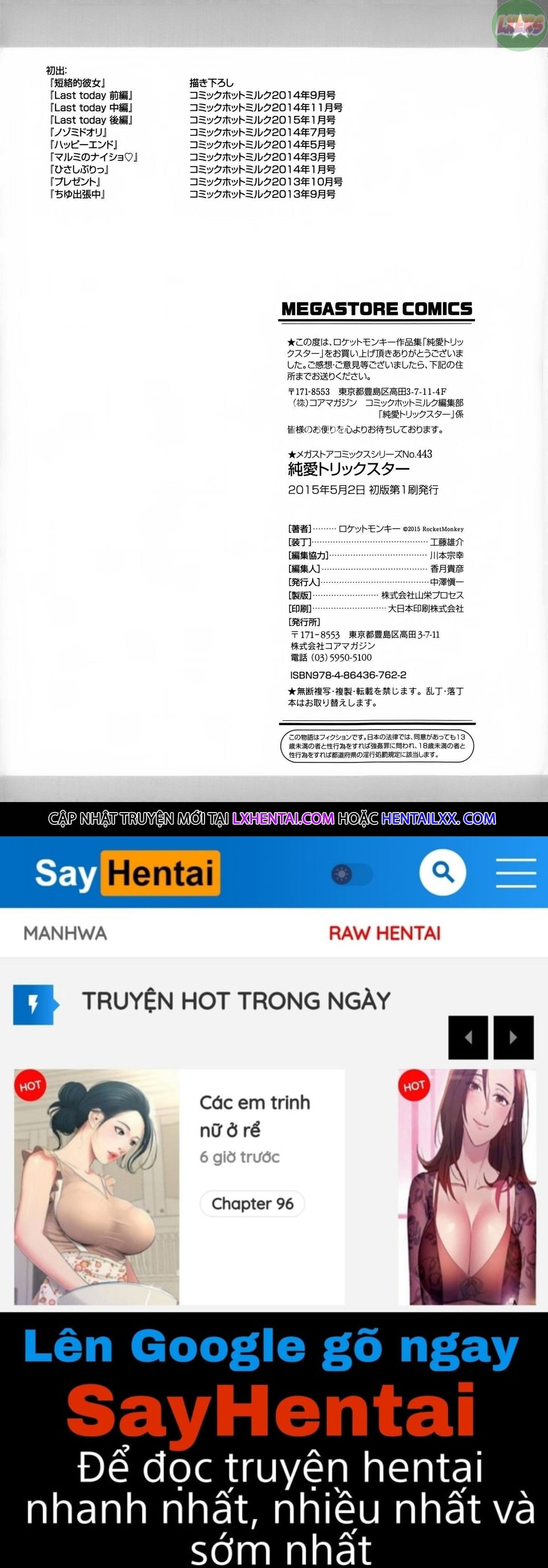 jun-ai-trickster-chap-7-31 integer