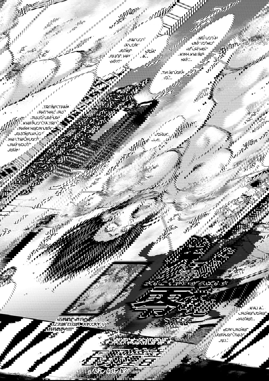 thi-tran-den-chap-1-1 integer