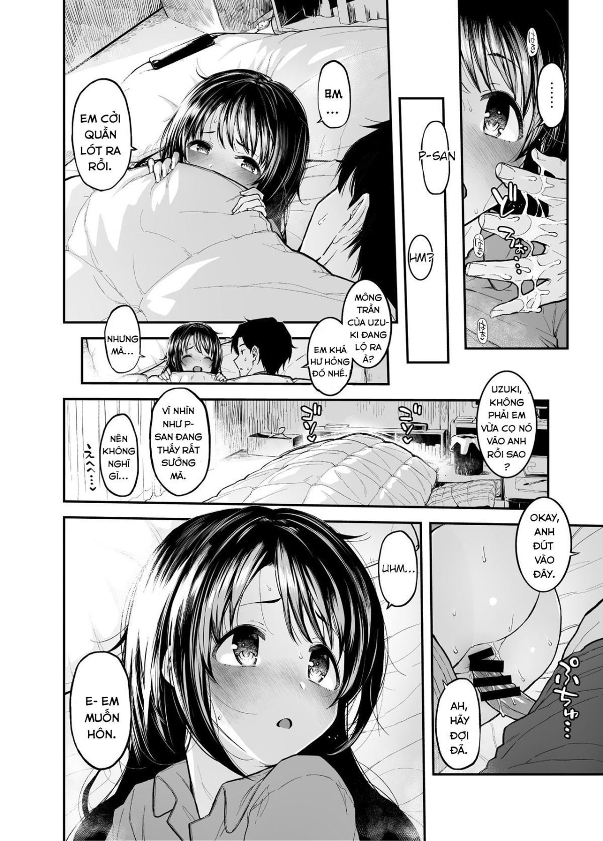 shimamu-to-pokapoka-ni-naru-hon-chap-0-9 integer