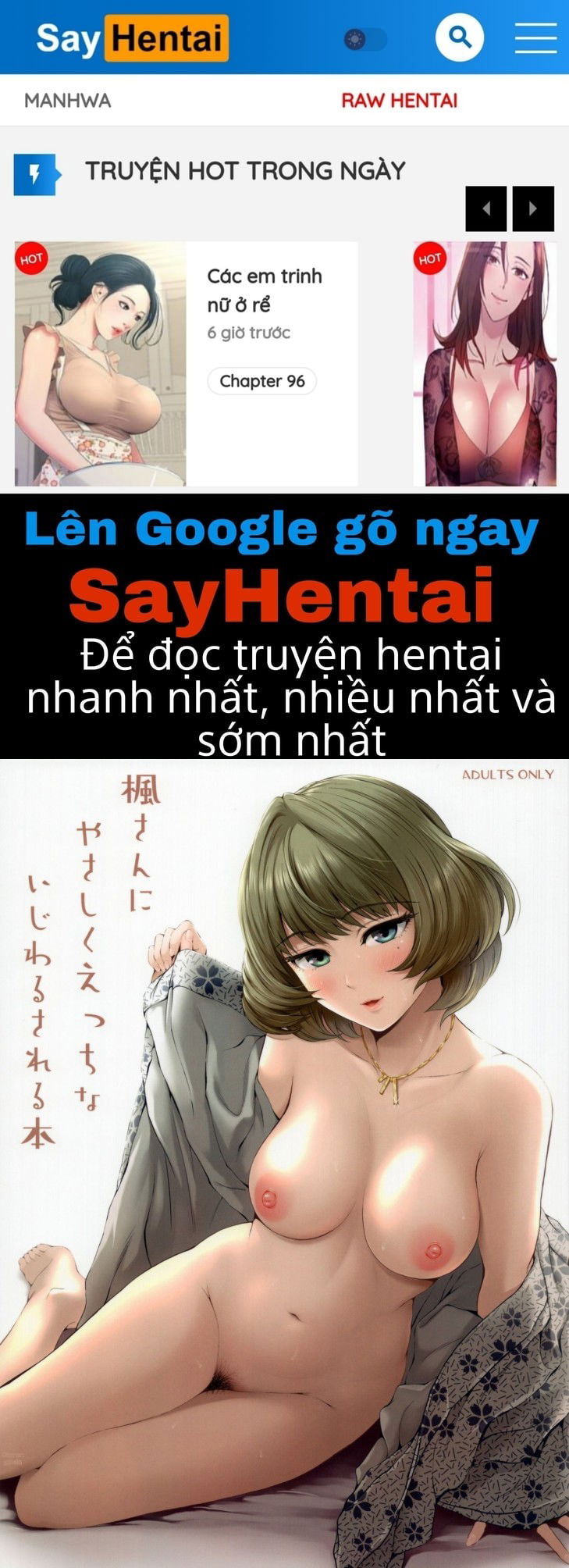kaede-san-ni-yasashiku-ecchi-na-ijiwaru-sareru-hon-chap-0-0 integer