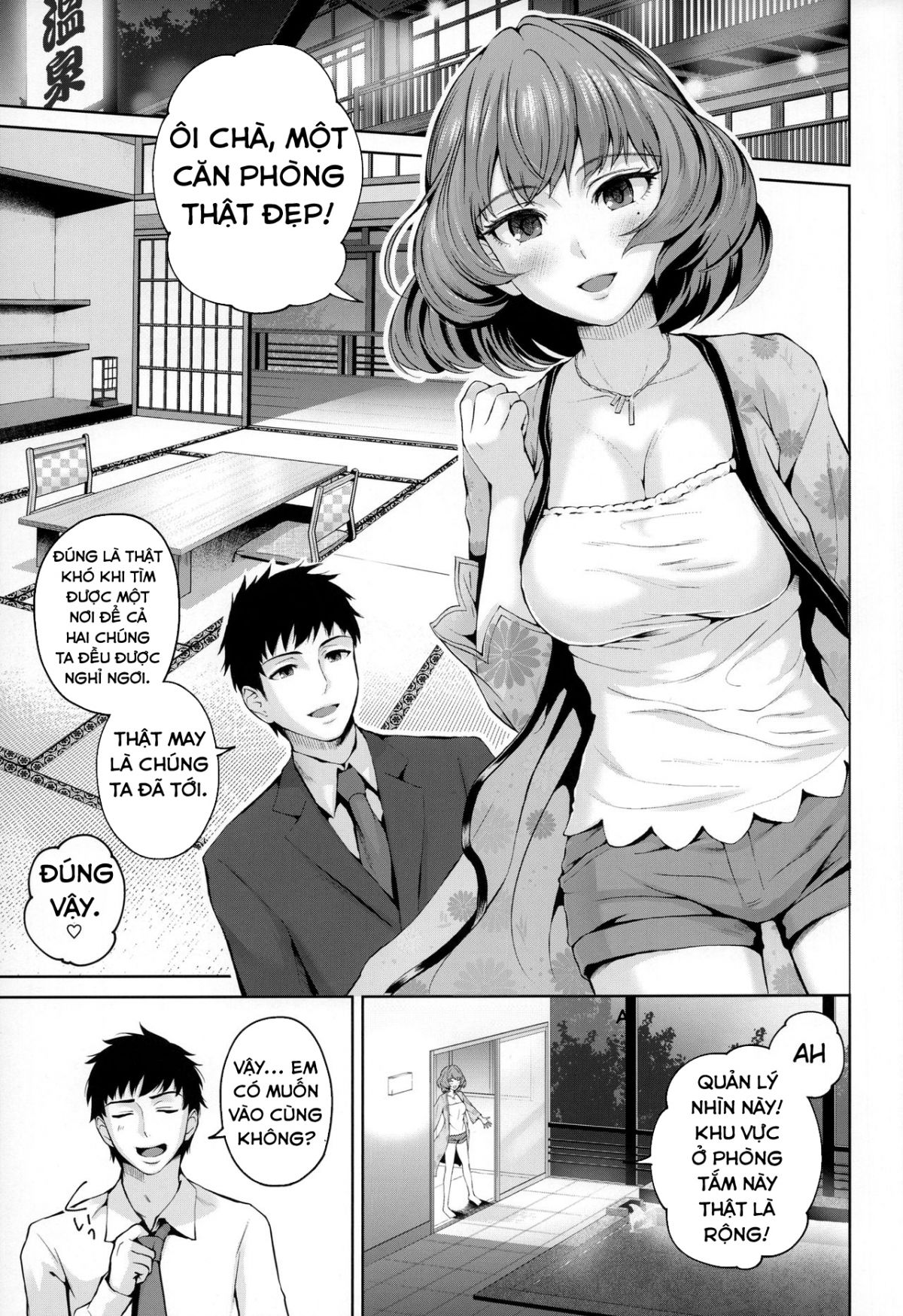 kaede-san-ni-yasashiku-ecchi-na-ijiwaru-sareru-hon-chap-0-1 integer