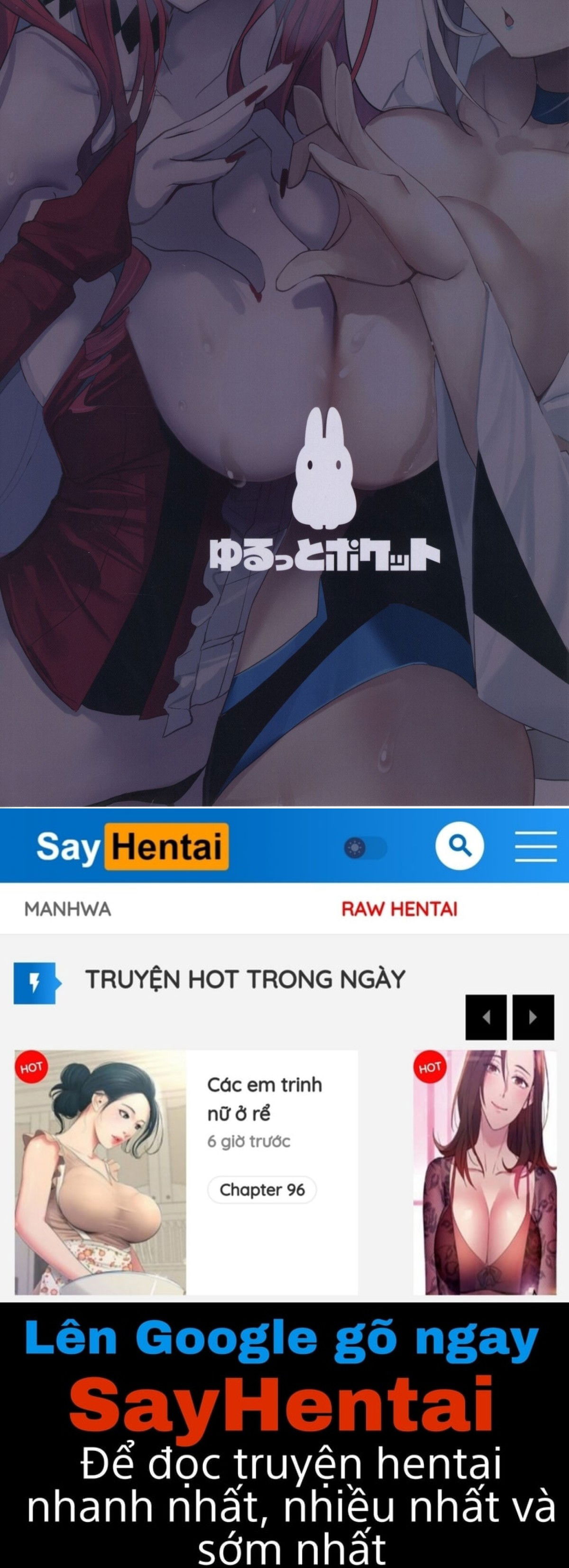 my-two-brides-chap-0-22 integer