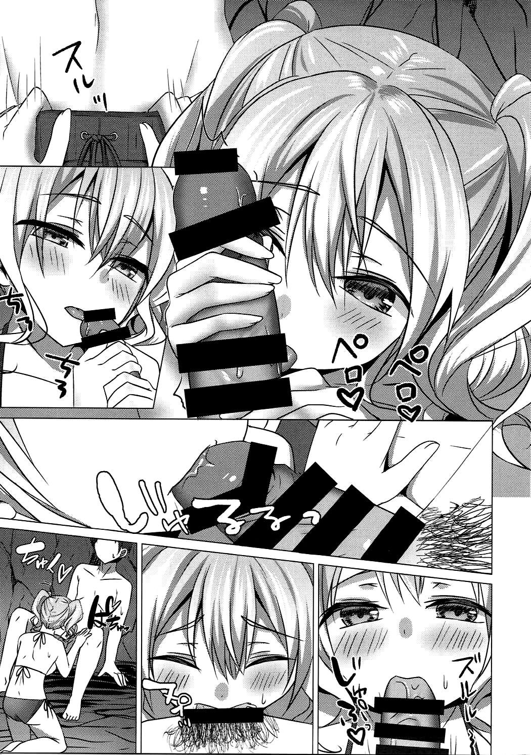 mizugi-no-kashima-ga-erosugiru-chap-0-13 integer