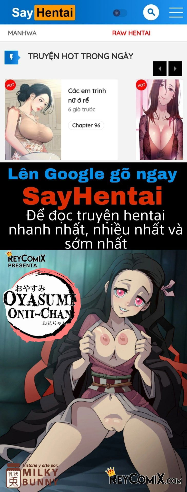 oyasumi-onii-chan-chap-1-0 integer