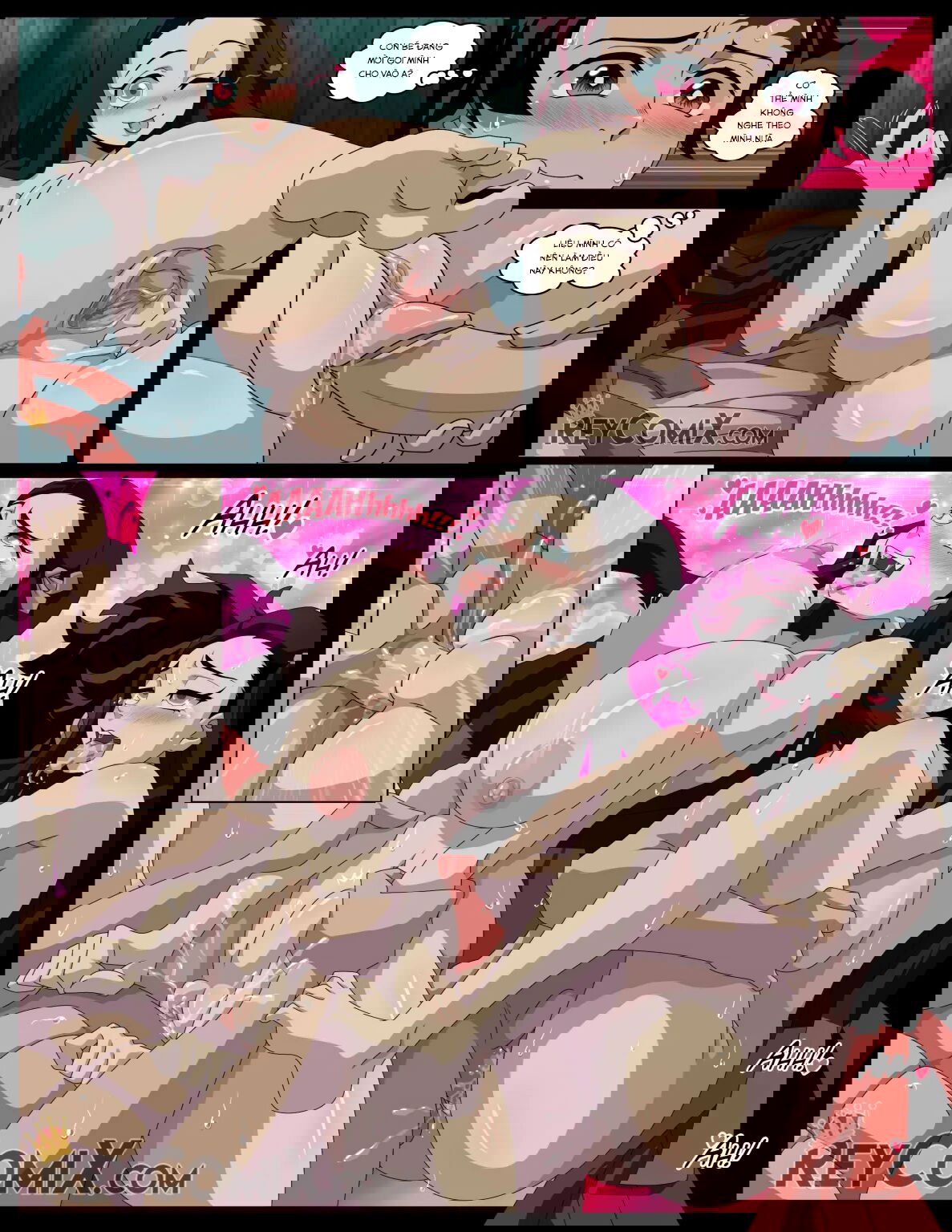 oyasumi-onii-chan-chap-1-13 integer