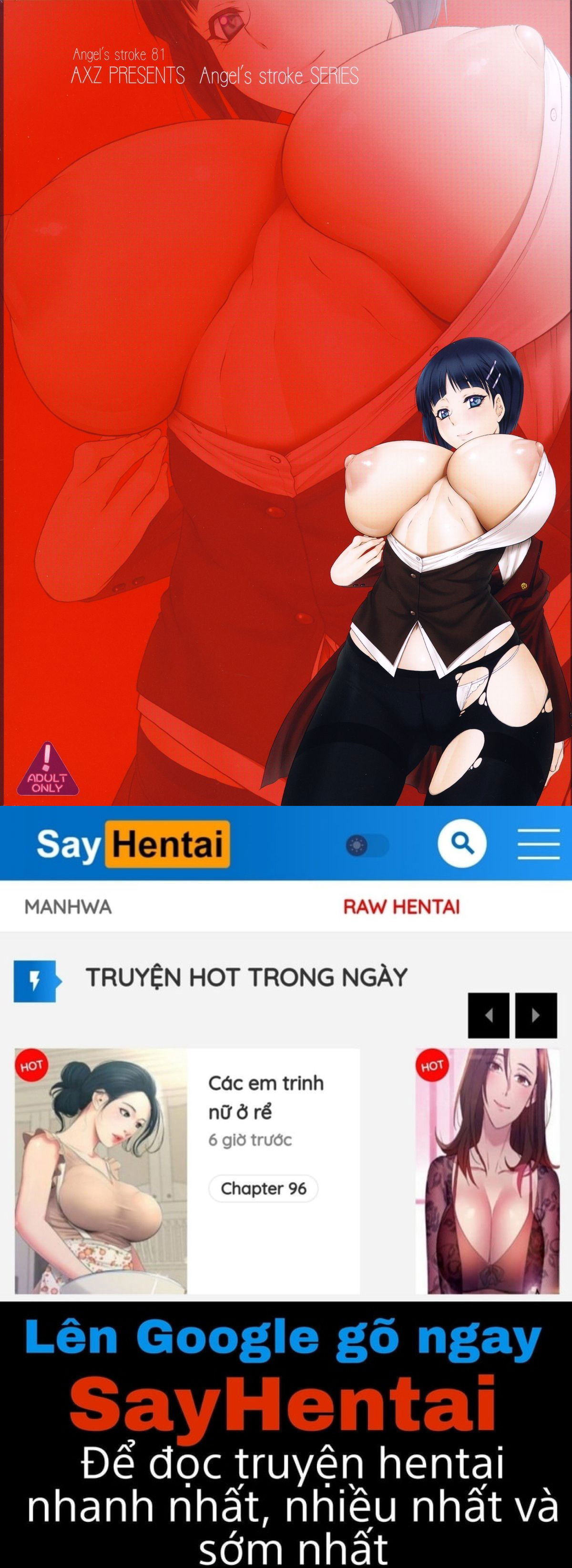 suguha-scramble-oniichan-no-seiyoku-kanri-sword-art-online-chap-2-20 integer