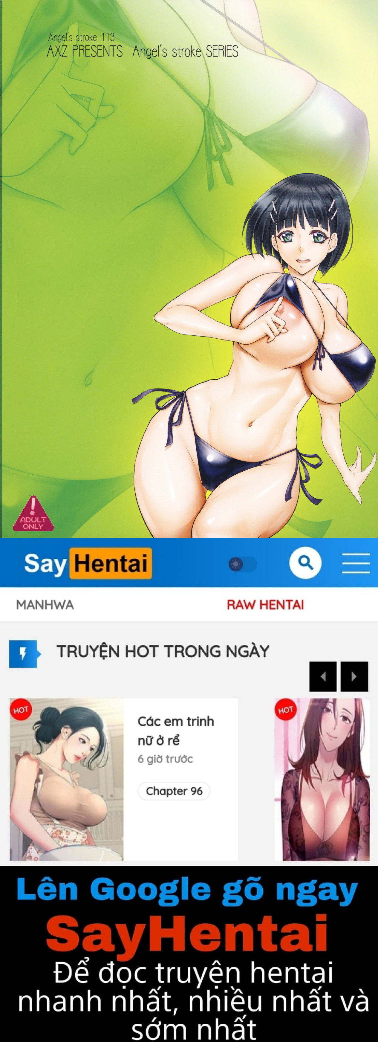 suguha-scramble-oniichan-no-seiyoku-kanri-sword-art-online-chap-4-17 integer